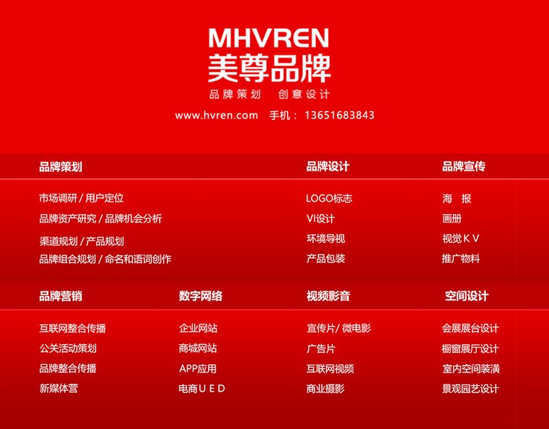 检验检疫技术中心改革:迈向高效监管的未来