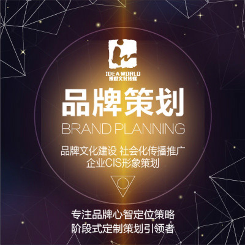 检验检疫技术中心如何应对未来挑战?