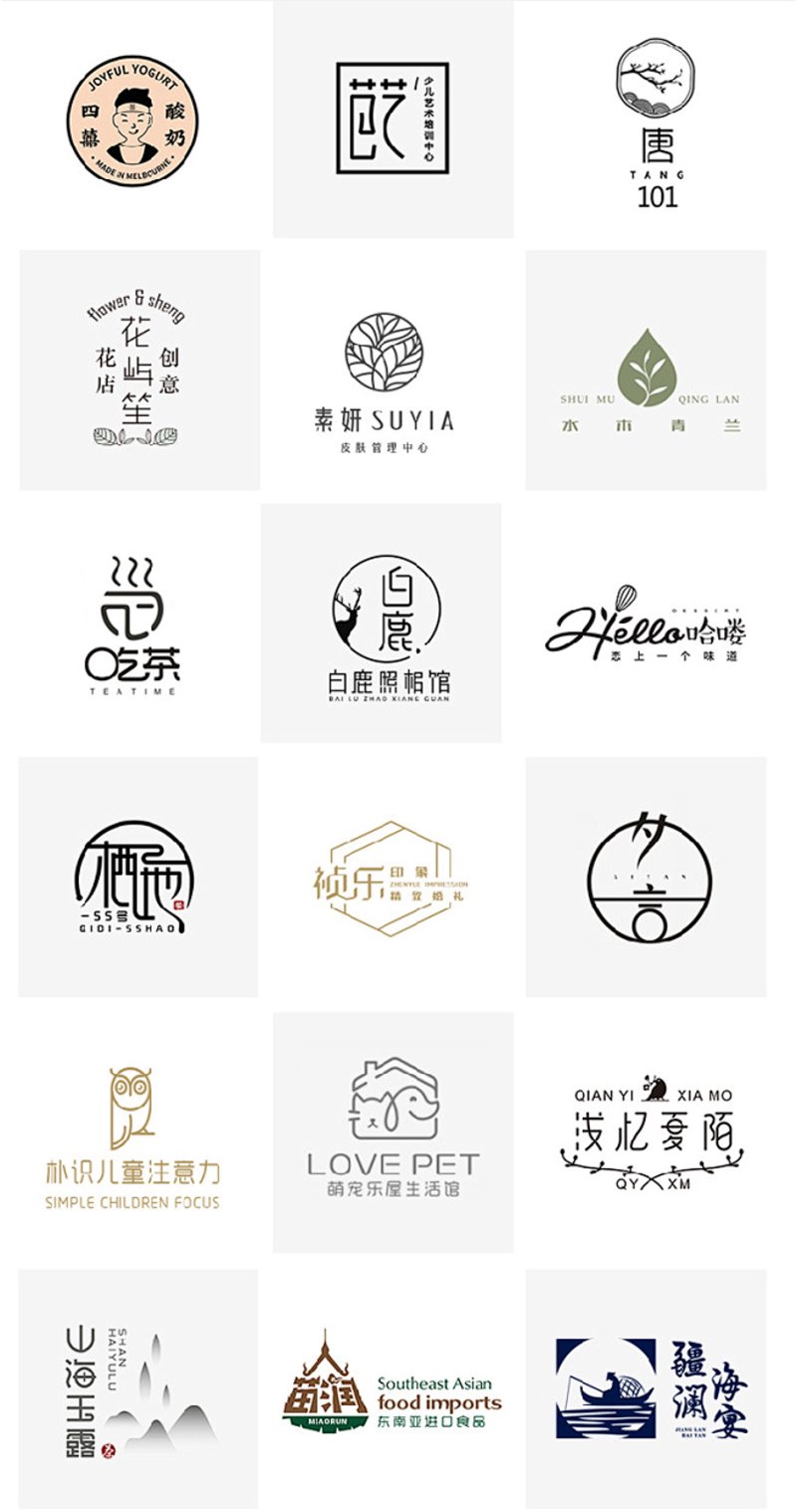 检验检疫技术中心:未来趋势与发展方向解析